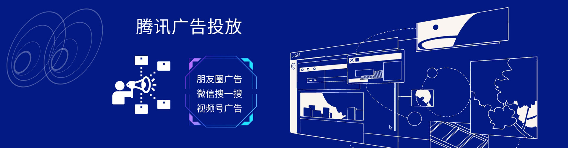 邢台百度竞价