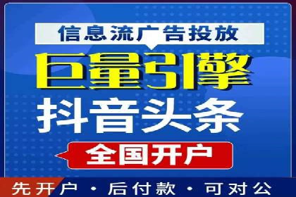 竞价推广SEM托管的转化率提升策略——一则实效案例分析