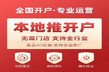 百度推广计费方式对比及成功企业案例